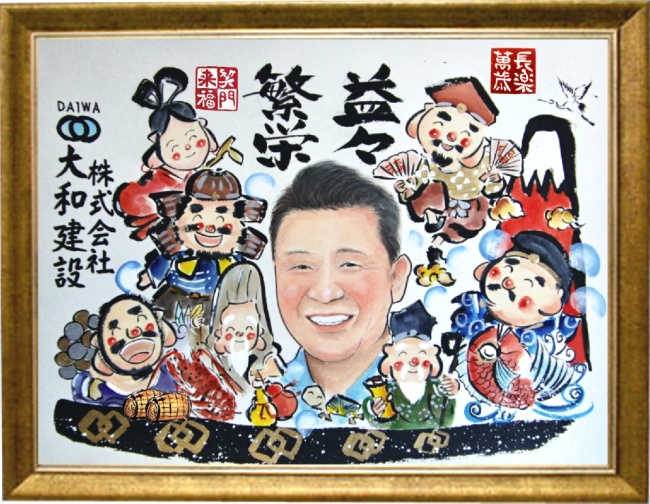 会社創業記念に贈って喜ばれるどこにもない１点ものお祝い絵画